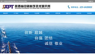 萬(wàn)企互聯(lián) 一站式技術(shù)賦能，驅(qū)動(dòng)企業(yè)數(shù)字化轉(zhuǎn)型